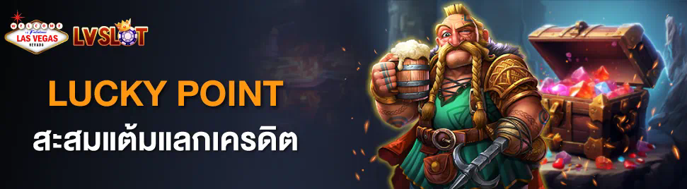 สมัครสมาชิก sumo99 slot รับโบนัสฟรีทันที