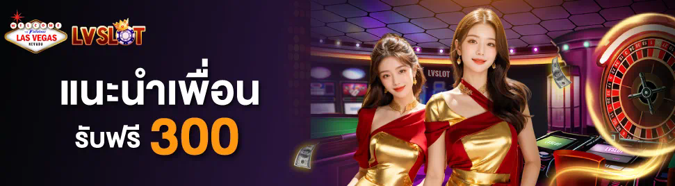 slot pg bet เกมสล็อตออนไลน์ยอดนิยมสำหรับผู้เล่นในปัจจุบัน